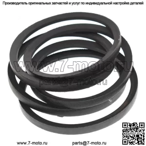 Приводной ремень деки подходит для John Deere L100 L105 L107 L108 L110 L111 L118 L130