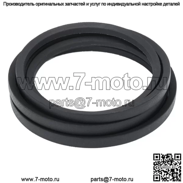 Ремень деки 532405143 405143 ПОДХОДИТ ДЛЯ косилки AYP Poulan 1/2 дюйма x 106 дюймов
