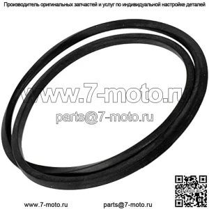 Прокладка крышки сцепления, совместимая с Polaris RZR Xp 900 2011 2012 2013