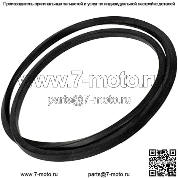 Прокладка крышки сцепления, совместимая с Polaris RZR Xp 900 2011 2012 2013