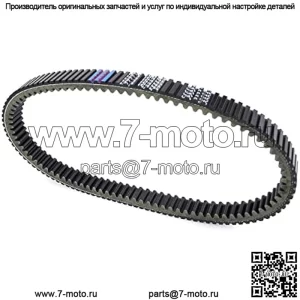 Приводной ремень трансмиссии, совместимый с Polaris ACE RZR 900 EPS Trail XC RZR 900S S 900 EPS 3211172, аксессуары для мотоциклов