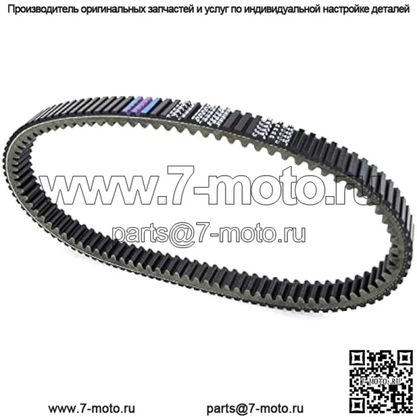 Приводной ремень трансмиссии, совместимый с Polaris ACE RZR 900 EPS Trail XC RZR 900S S 900 EPS 3211172, аксессуары для мотоциклов