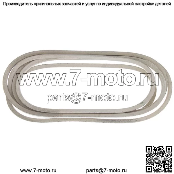 Ремень клиновой палубный для тракторов John Deere M152398 X300R X305R - Image 2