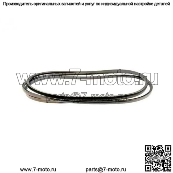 РЕМЕНЬ ДЛЯ John Deere M155096. Подходит для моделей X300R и X350R (16552).