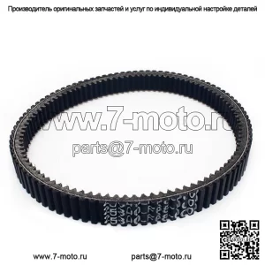 Ремень привода сцепления для HiSun 800 1000 25300-F68-0000