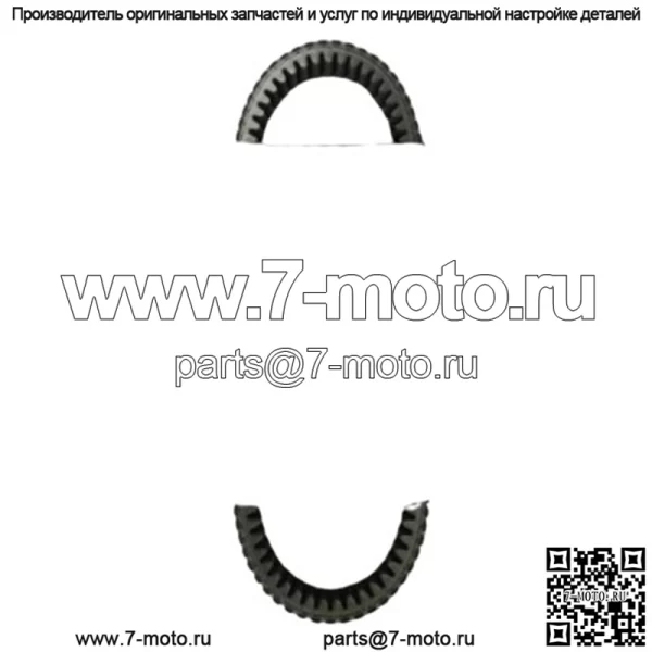 Can Am 2006+ Outlander Renegade GBOOST Лучший в мире приводной ремень вариатора WBB302 V-twin
