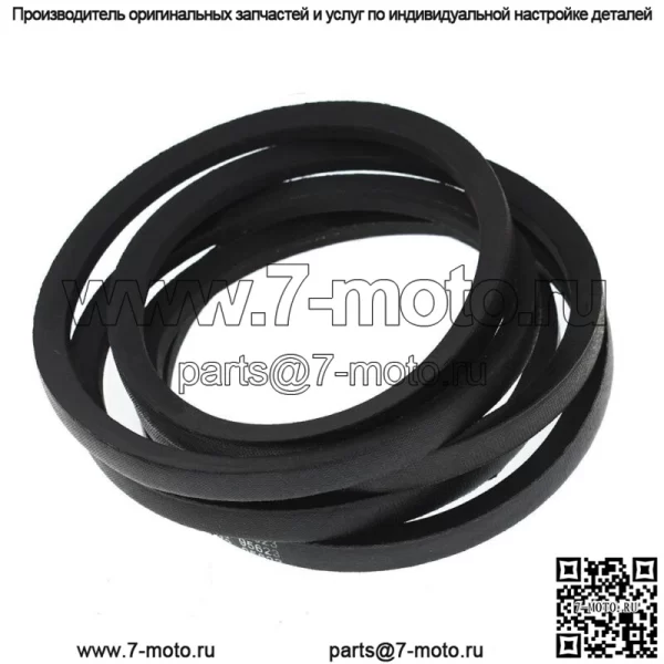Ремень палубы для John Deere GX20072 GY20570 42 "L100 серии LA100 LA105 LA110 LA115