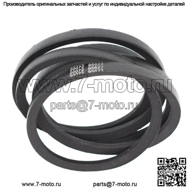 Ремень палубы для John Deere GX20072 GY20570 42 "L100 серии LA100 LA105 LA110 LA115 - Image 3