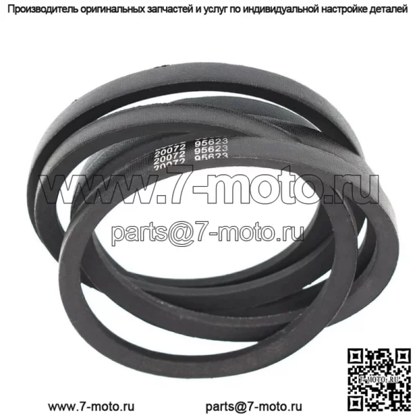 Ремень газонокосилки для John Deere 42 дюйма GX20072 GY20570 LA100 LA110 LA115 LA125 LA135