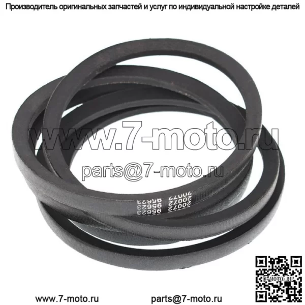 Ремень газонокосилки для John Deere 42 дюйма GX20072 GY20570 LA100 LA110 LA115 LA125 LA135 - Image 4