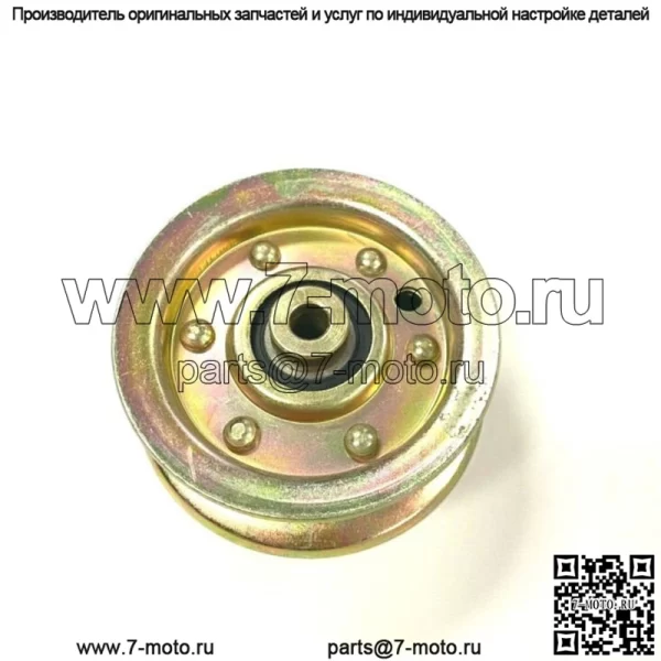 Натяжной шкив 46 дюймов 48 дюймов для AYP Husqvarna Craftsman 177968 193197 532177968 11634