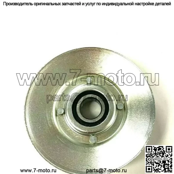 Шкив для AYP Husqvarna 139245 532139245 532127783 127783 GT200 GT160 LT120