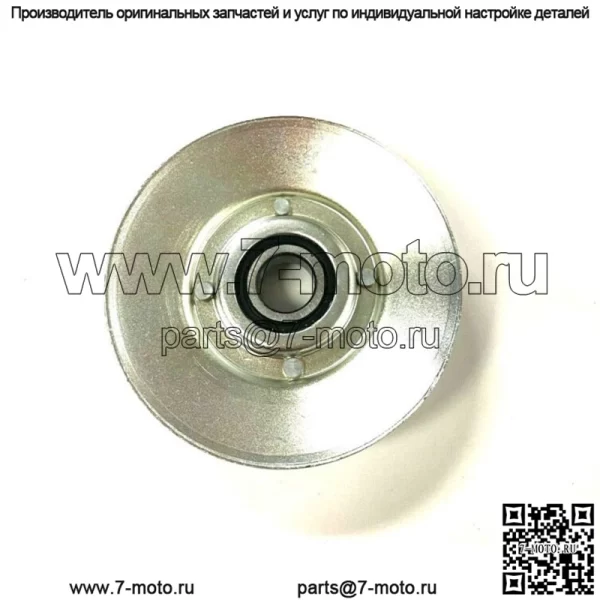 Шкив для AYP Husqvarna 139245 532139245 532127783 127783 GT200 GT160 LT120 - Image 2