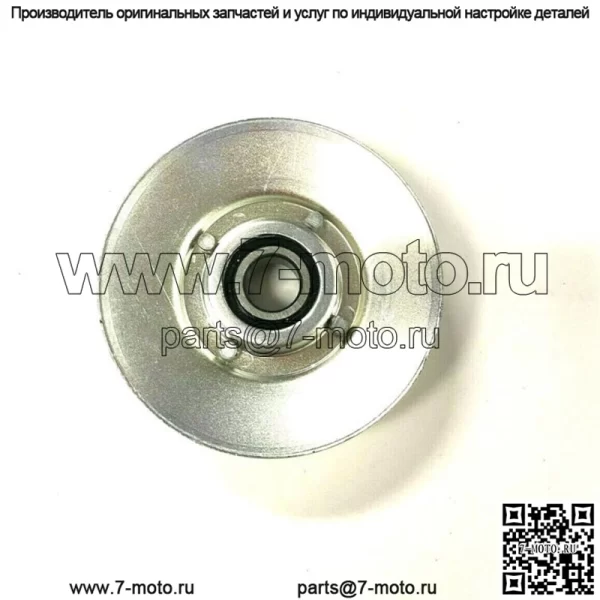 Шкив для AYP Husqvarna 139245 532139245 532127783 127783 GT200 GT160 LT120 - Image 3