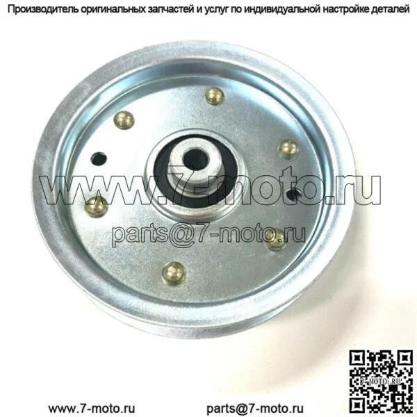 Натяжной шкив MTD 756-04129C 756-04129 956-04129 756-04129B 956-04129C 753-08171