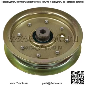 Новый плоский натяжной ролик для Cub Cadet 02004447 280-794