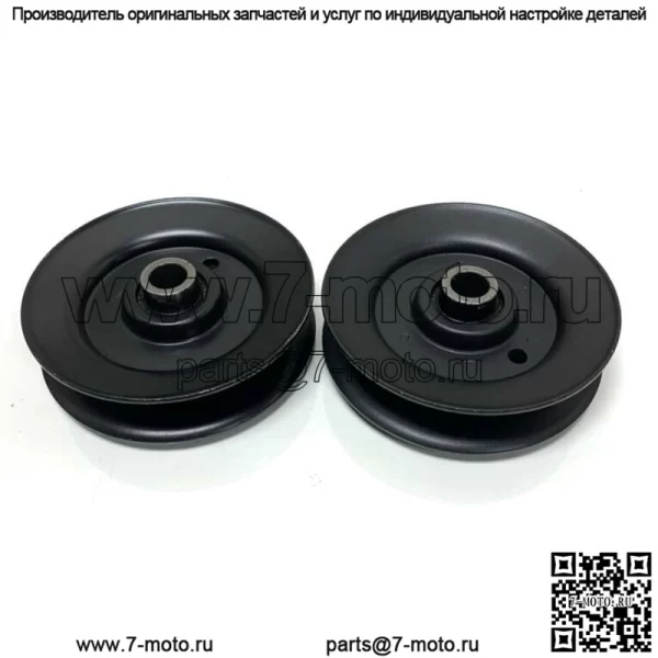 Комплект из 2 V-образных натяжных шкивов для MTD, Cub Cadet, Troy Bilt 756-04325, 956-04325