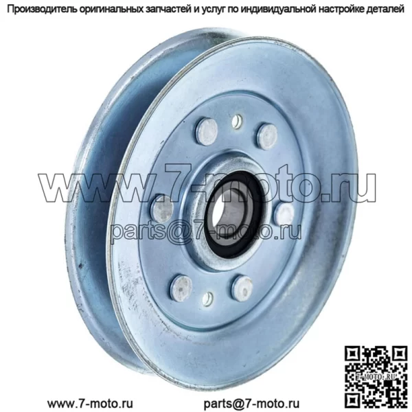 Натяжной шкив 8TEN для John Deere X130R X155R X300 X300R 1025R 1026R AM147272