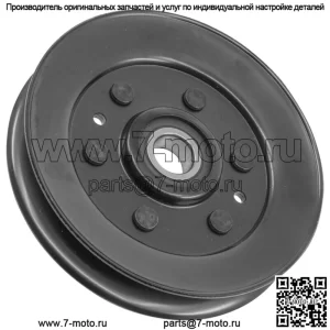 Новый натяжной шкив AM135957 для John Deere серии X300 X300R 42 дюйма
