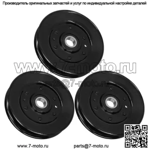 Натяжной шкив шкива палубы для John Deere X300 X300R X304 42 дюйма, кол-во 3