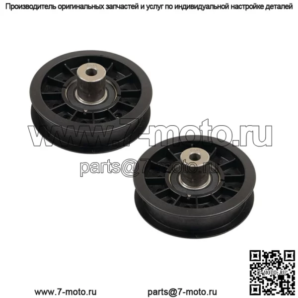 Комплект из 2 плоских натяжных шкивов AM134501 Подходит для John Deere X300 X300R X304 X310
