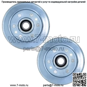 Натяжной шкив 8TEN для John Deere X130R X155R X300R X305R X350 AM147272, 2 шт.
