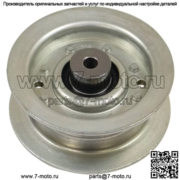 Новый плоский натяжной ролик 280-710 для John Deere X300 X300R X304 X305R AM146880
