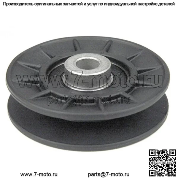 Новый натяжной шкив клинового ремня подходит для John Deere EZ Trak LX GT X300 X300R X350R AM115460