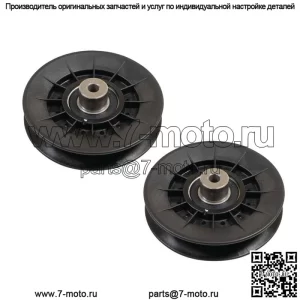 2 V-образных натяжных шкива AM134502 Подходит для моделей John Deere: X300 X300R X304 X305R X310 ++