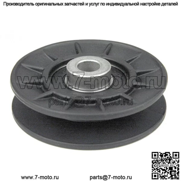 V-натяжной шкив для EZ TRAK LX GT X300R для John Deere AM115460