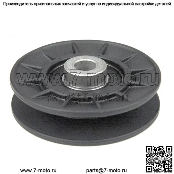 Натяжной шкив клинового ремня для John Deere AM115460 EZ TRAK LX GT X300R X305R X350R - Image 2