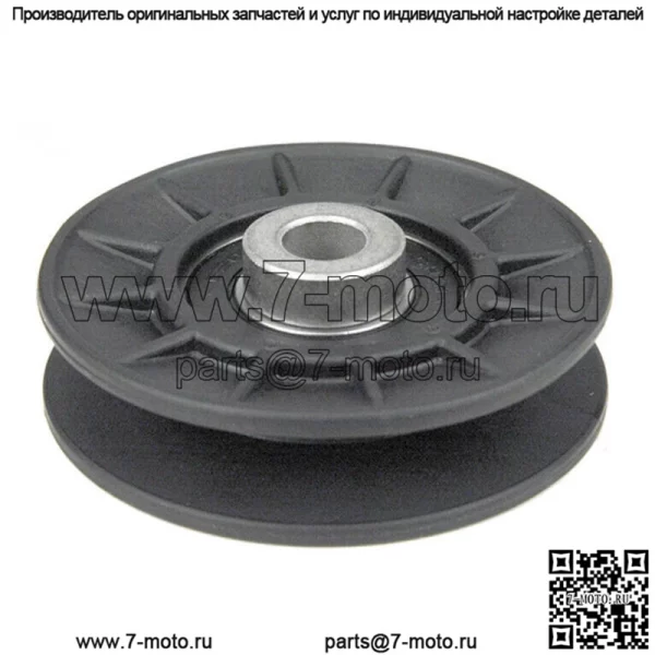 Натяжной шкив клинового ремня для John Deere AM115460 EZ TRAK LX GT X300R X305R X350R - Image 3