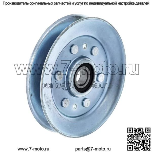 Натяжной шкив 8TEN для John Deere X130R X155R X300 X300R X940 X948 X949 1025R...