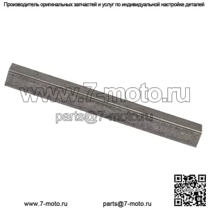 John Deere M82401 Шпонка приводного вала D100 L100 LA100 X110 X300R Sabre 1338 1542