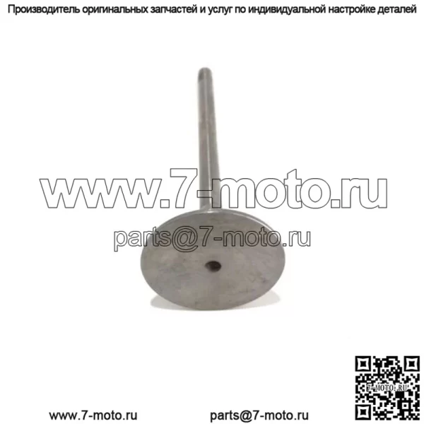 Впускной клапан для Deutz FL912 FL913 FL914 04159136 - Image 2