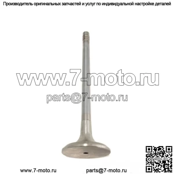 Выпускной клапан для Deutz FL913 FL912 FL914 04159137 04159139 - Image 2