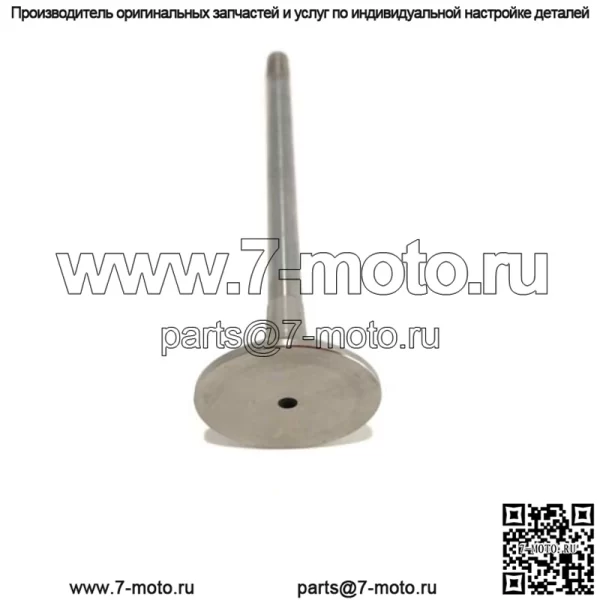 Выпускной клапан для Deutz FL913 FL912 FL914 04159137 04159139 - Image 3
