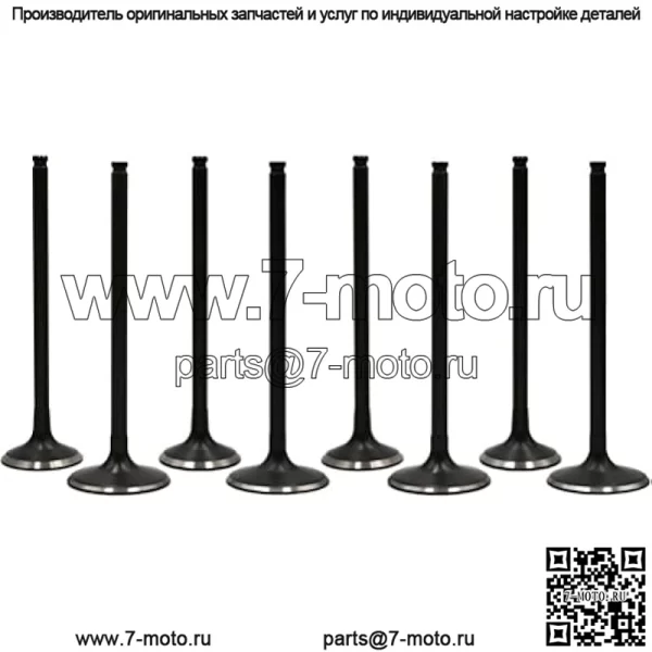Впускные и выпускные клапаны двигателя для Polaris RZR 4 900 2015-2018 Ranger 900 XP 2013-2019 RZR S 900 RZR S 900 2015-2019 RZR 900 2015-2022 Ranger XP 1000 Ranger Crew 1000 2017-2021 Ranger 100 0 18-22
