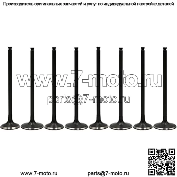 Впускные и выпускные клапаны двигателя для Polaris RZR 4 900 2015-2018 Ranger 900 XP 2013-2019 RZR S 900 RZR S 900 2015-2019 RZR 900 2015-2022 Ranger XP 1000 Ranger Crew 1000 2017-2021 Ranger 100 0 18-22 - Image 2