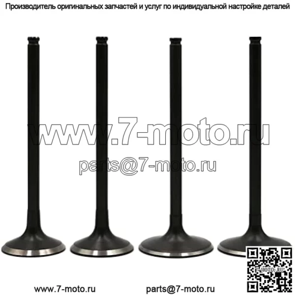 Впускные и выпускные клапаны двигателя для Polaris RZR 4 900 2015-2018 Ranger 900 XP 2013-2019 RZR S 900 RZR S 900 2015-2019 RZR 900 2015-2022 Ranger XP 1000 Ranger Crew 1000 2017-2021 Ranger 100 0 18-22 - Image 4