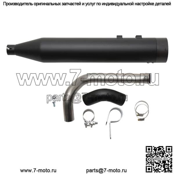 Sidewinder Shadow Pipe для Harley Touring