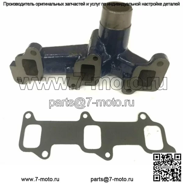 Вертикальный выпускной коллектор для Ford 2000 3000 3300 4000 4500 4110 4190 C5NE9430E