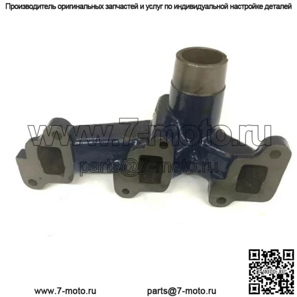 Вертикальный выпускной коллектор для Ford 2000 3000 3300 4000 4500 4110 4190 C5NE9430E - Image 2