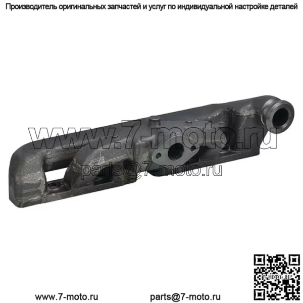 Новый впускной и выпускной коллектор для трактора Ford 2N 8N 9N 9N9425