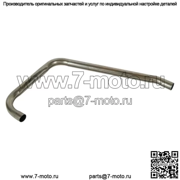 Выхлопная горизонтальная выпускная труба для трактора Ford 801 4000 4 CYL 62-64 1801