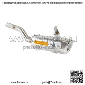 Выхлопная система 1186APX для Can Am Outlander G2 570/650 2012-23