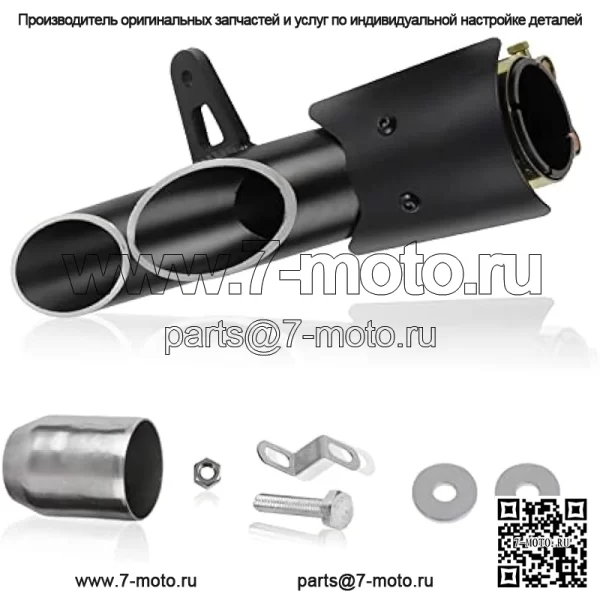 Универсальная алюминиевая выхлопная труба 38-51 мм, 51 мм/2 дюйма, с двойным выпуском для Yamaha 250/300 Kawasaki ZX6R10R, мотоцикл, без шнуровки, велосипед для грязи, уличный велосипед, скутер, квадроцикл, квадроцикл, выхлопная труба