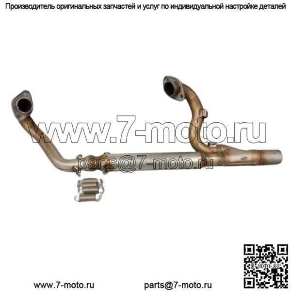 Can Am Outlander 2015-2017 OEM выпускная труба в сборе 707601396