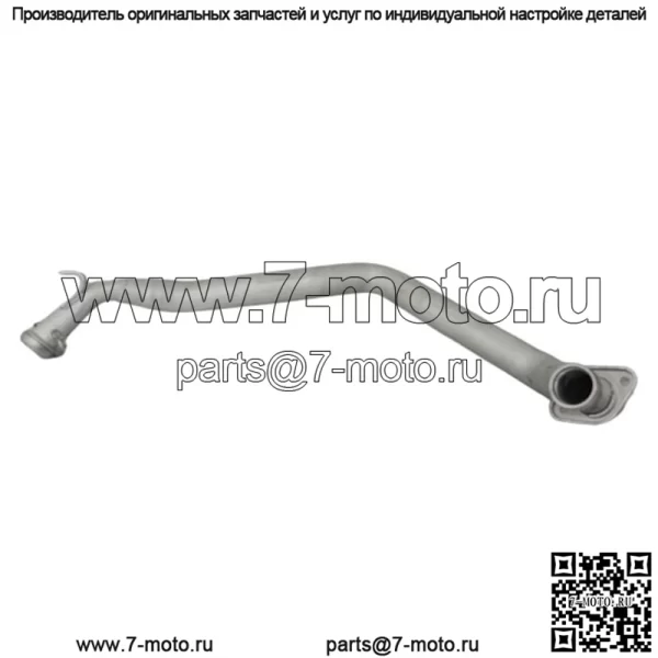 Передняя выхлопная труба Can Am Commander 2011-2018 707601013