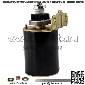 Стартер 12 В для газонокосилки Toro, 16 зубьев 795121 499521 5778